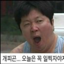 인정각 이미지
