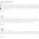 윤슬문고 이미지