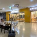 이마트24 건대점 이미지