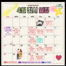 구립교향악단제77회 정기연주회 이미지