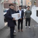 태성종합관리주 이미지
