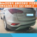 드림DM