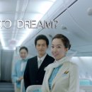 A390 이미지