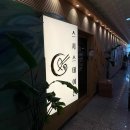 (주)그루비테이블 이미지