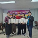 난타기초 이미지