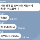 율수 이미지