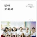 부경대학교 동원장보고관 이미지