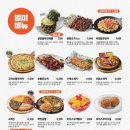 역전할머니맥주 원종점 이미지