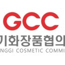 경기하나인력