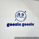 구슬구슬 논현점 이미지