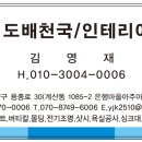 두손파스텔 이미지