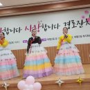 태평2동행정복지센터 이미지
