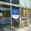 보광목장 이미지