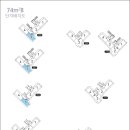 이선희공인중개사사무소 이미지