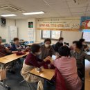 정릉실버복지센터 이미지