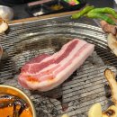 괜찮은생고기 | 영일대고깃집 찾는 다면 이곳, 식껍 생고기 모듬 후기