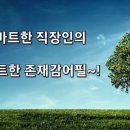 제이티댄스스튜디오 이미지
