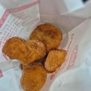 엄마손 찹쌀 꽈배기 이미지