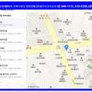 가미성형외과의원 이미지