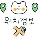 아프리카커피초콜릿수송점 이미지