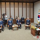 환담 이미지