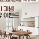 카페디오스 이미지