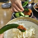 삼성현식당 이미지