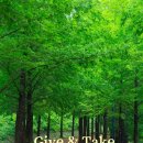 보은당구장 이미지