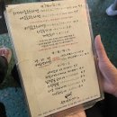 라멘야 이미지