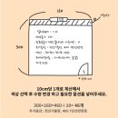 산내들마을 우미린 이미지