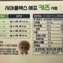 아산우리약국 이미지