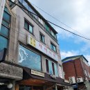 차이니웍 이미지