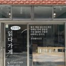 예랑서점 이미지