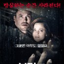블링크 이미지