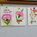 아이그루공방