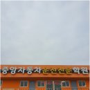 울성길 네이버블로그