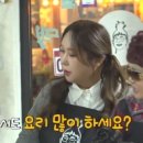 할머니김밥 이미지