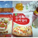 함주사우나 이미지