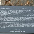 광남서원 이미지