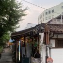 옥천보쌈 대흥역 야장분위기 가브리살 보쌈 후기