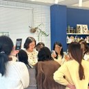 그로우제이