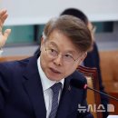 박의원 이미지