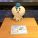 투썸플레이스 동해중앙점 이미지