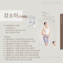 다올필라테스 평화점 전주평화동 삼천동 전주필라테스 이벤트 주말반 필린이 추천