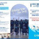 누산로 이미지