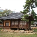 동춘당공원 이미지