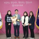 이천송정초교 이미지