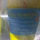 쥬씨 압구정 2호 이미지