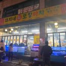 삼성프라자(계양대로) 이미지