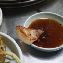 원초량갈비 이미지